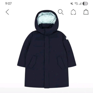 새상품 bonton 봉통 구스다운 패딩