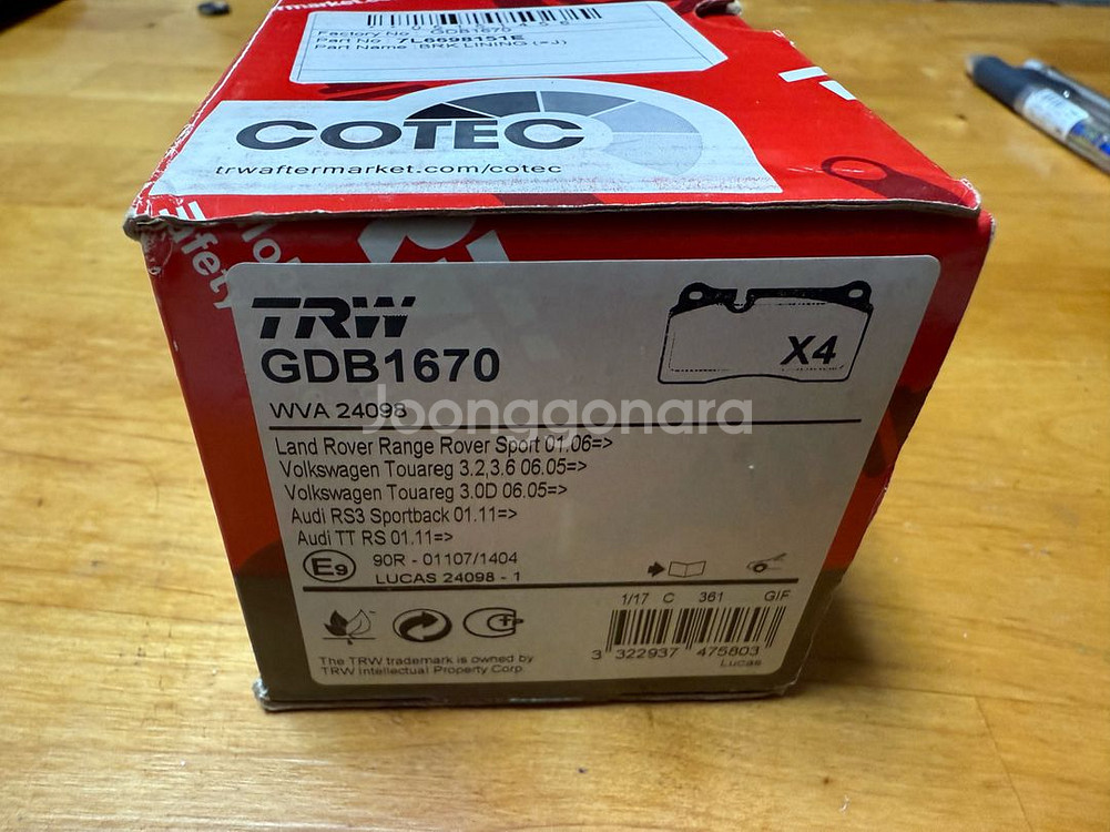 TRW GDB1670 브레이크 패드 새제품--0