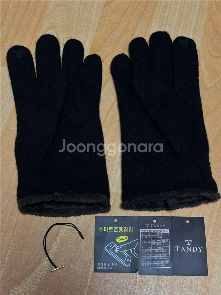 탠디 모장갑 블랙 (스마트폰 터치가능)--1