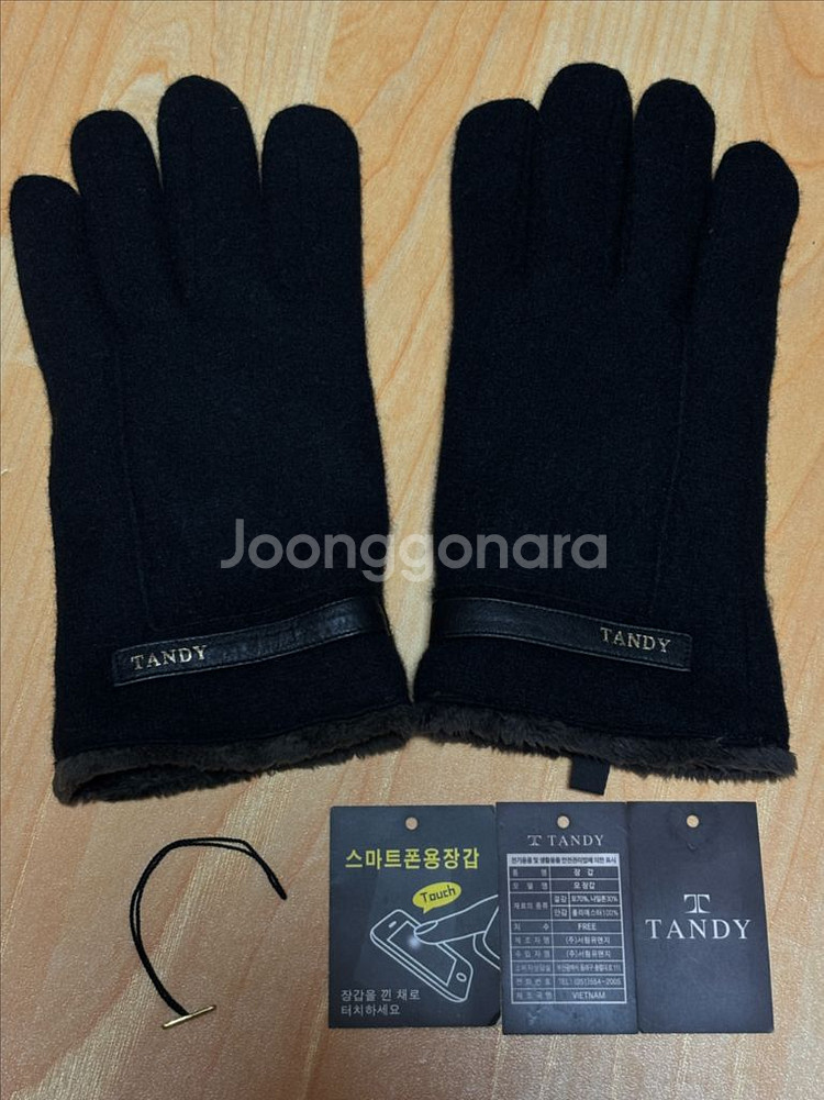 탠디 모장갑 블랙 (스마트폰 터치가능)--0