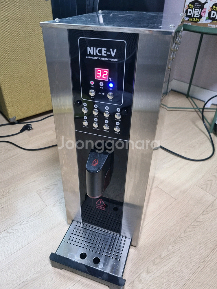 핫워터디스펜서 나이스5 온수 정수 자동 조절--0