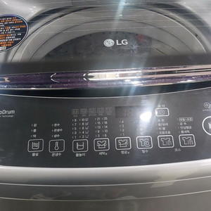 청소싹다한 세탁기 15kg 배송설치까지