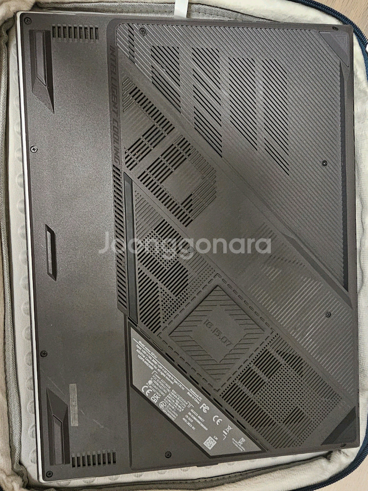 Asus rog strix g16 g614-n4027--1