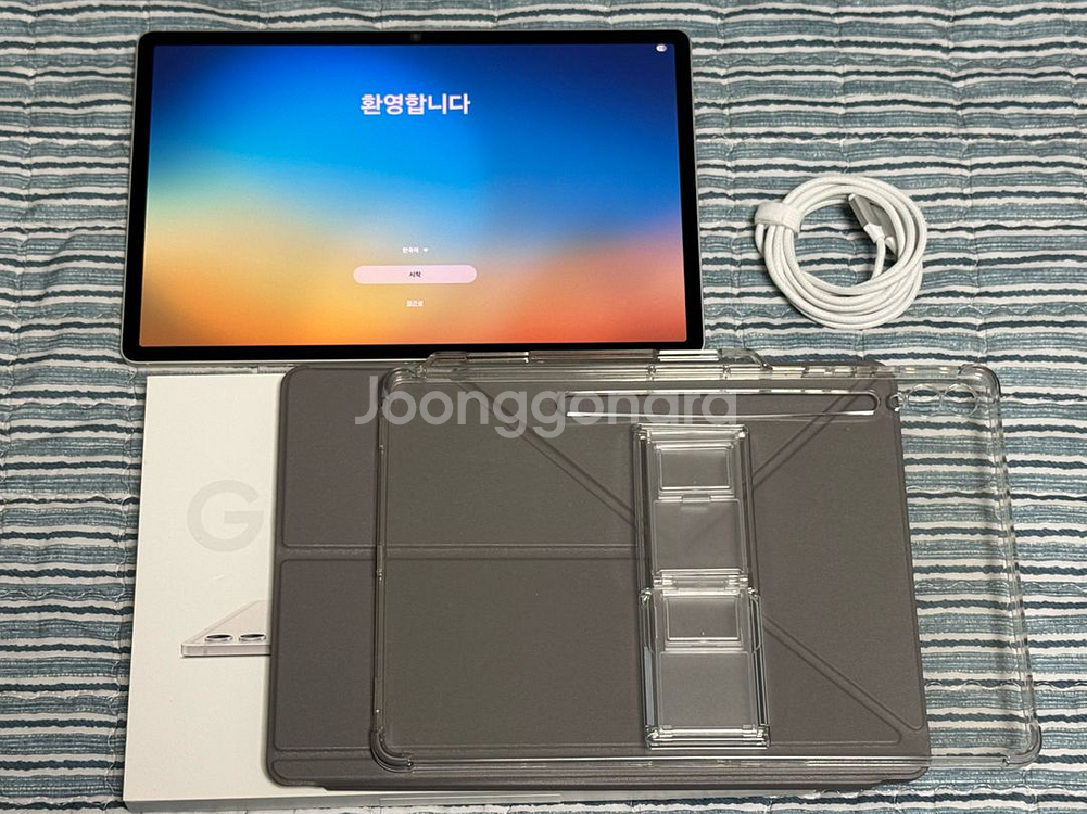 삼성 갤럭시탭 S9+ 플러스 베이지 256GB 와이파이--0