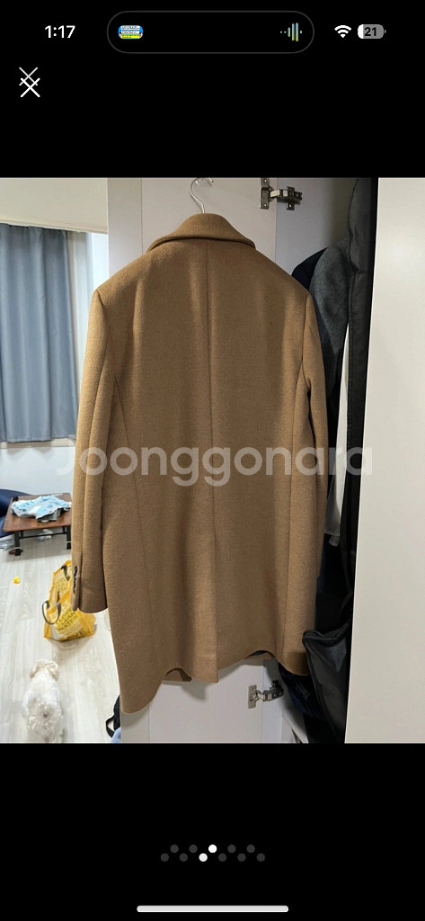 지이크 남자 캐시미어 울 코트 카멜색 105사이즈--2