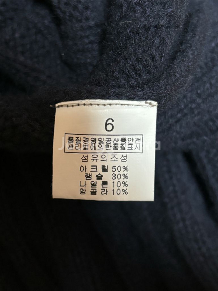 밀란로랭 가디건 셔츠 6사이즈--3