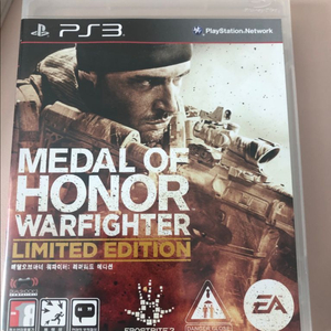 ps3 메달오브아너 워파이터 리미티드