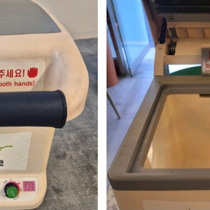 팩시스 포장용실링기