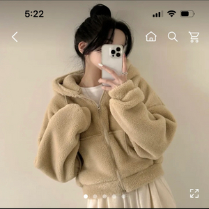 새상품 에이블리 앤드모어 양털 후드집업 점퍼