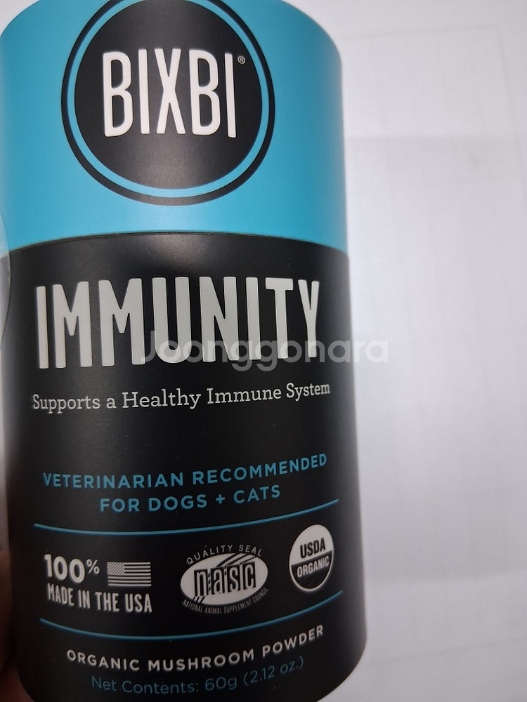 강아지 고양이 영양제 빅스비 4가지 bixbi 간식--1