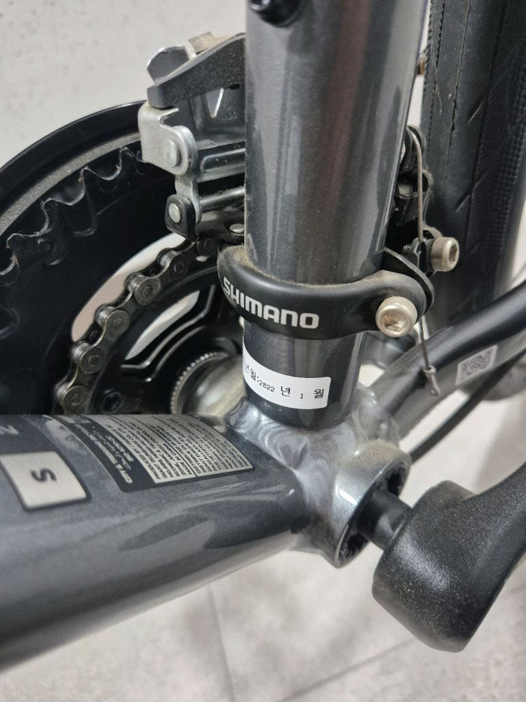 자이언트 에스케이프2 자전거 S 이미지