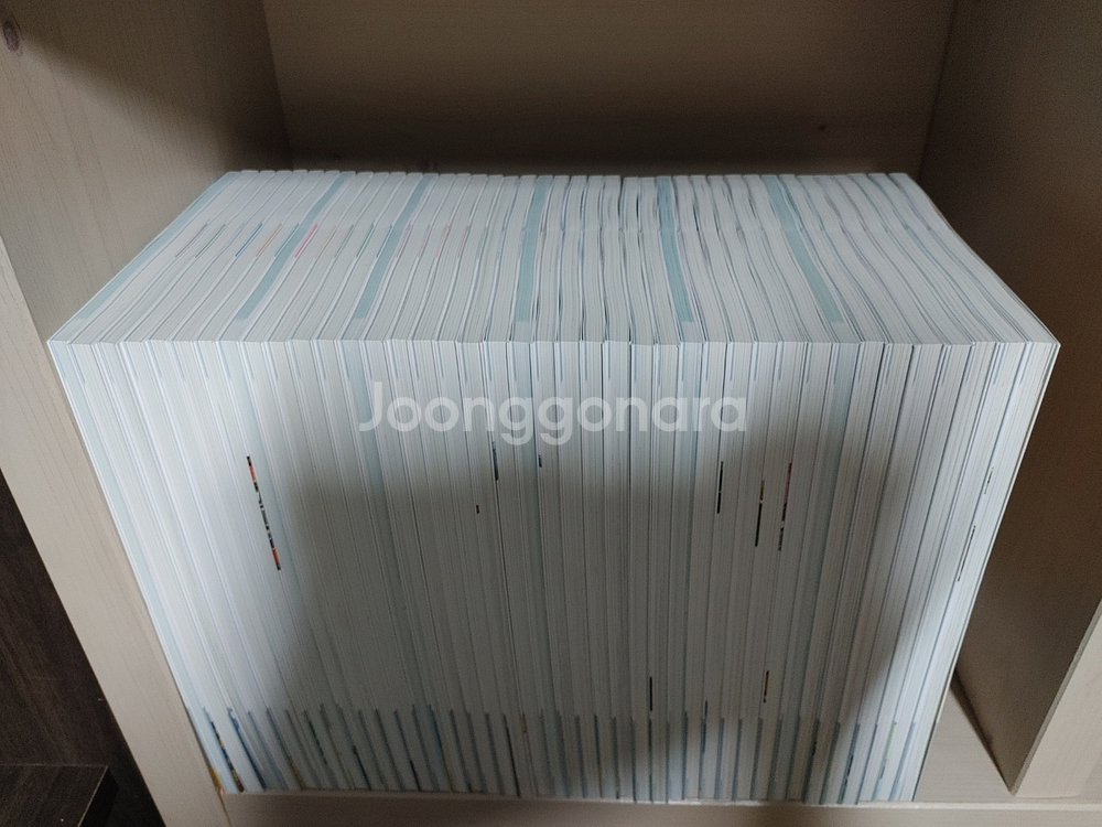 선생님도 놀란 수학뒤집기 기본편 (개정판)--1