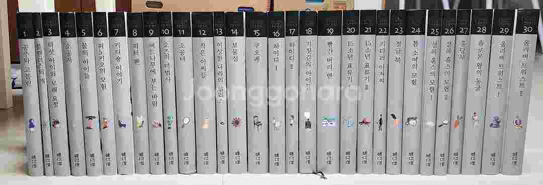빨간펜 위즈퍼니 세계명작 30권 최상 (최신개정판)--1