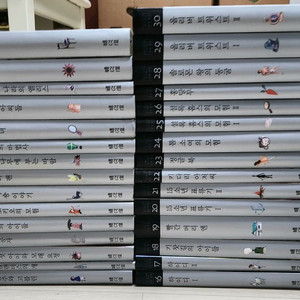 빨간펜 위즈퍼니 세계명작 30권 최상 (최신개정판)