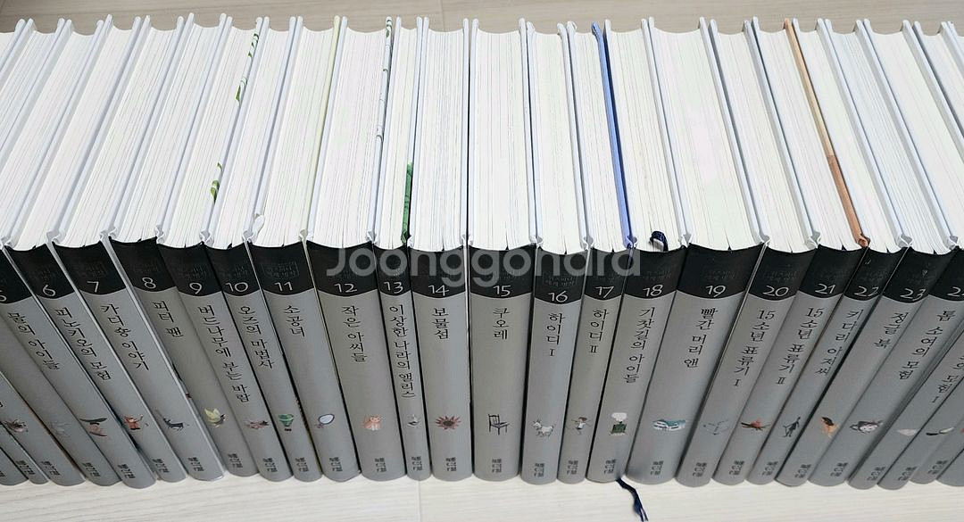 빨간펜 위즈퍼니 세계명작 30권 최상 (최신개정판)--2