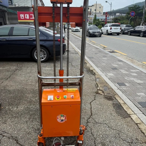 전동 리프트 MPSB-2315D