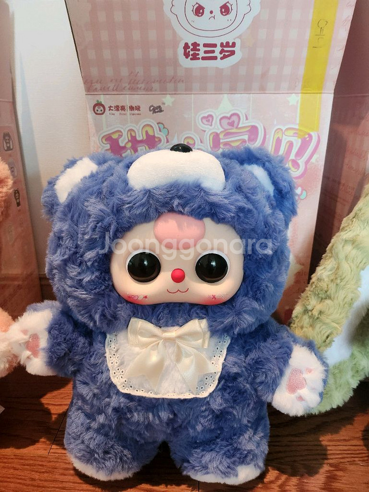베이비쓰리 400--2