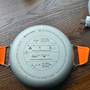 씨투써밋 프라이팬 20mm