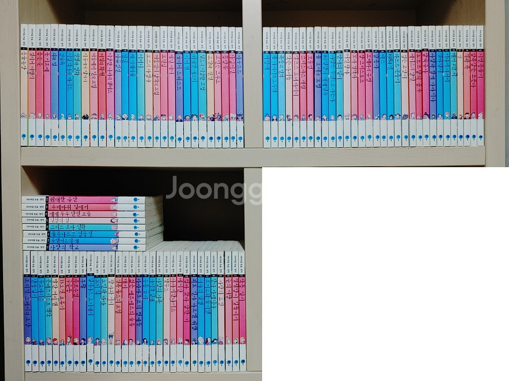 아이세움 논술명작 전 100권--0