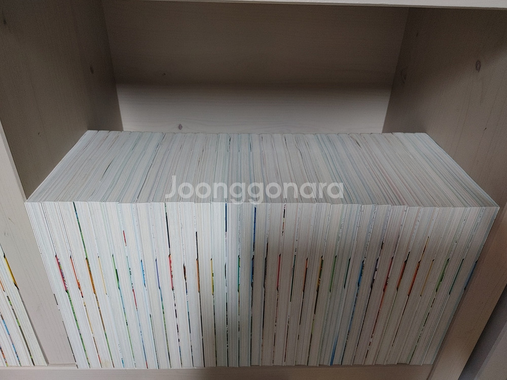 아이세움 논술명작 전 100권--6