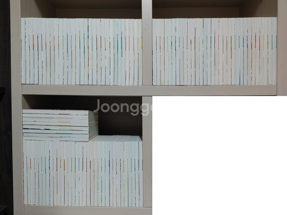 아이세움 논술명작 전 100권--4