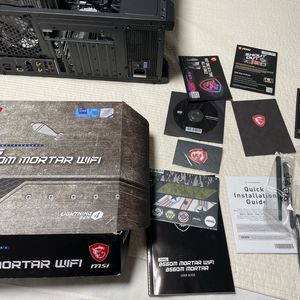 10700 32gb b560m 박격포 보드셋