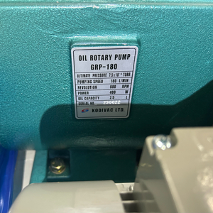 진공펌프 GRP-180