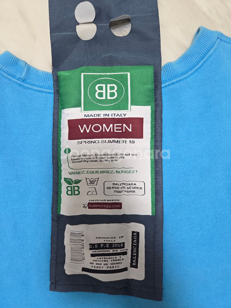 발렌시아가 오버핏 맨투맨--8