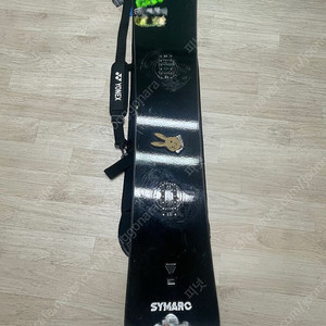 22/23 요넥스 시막 151 판매 정품 엣지백 포함