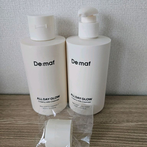 디마프 밀크 클렌저