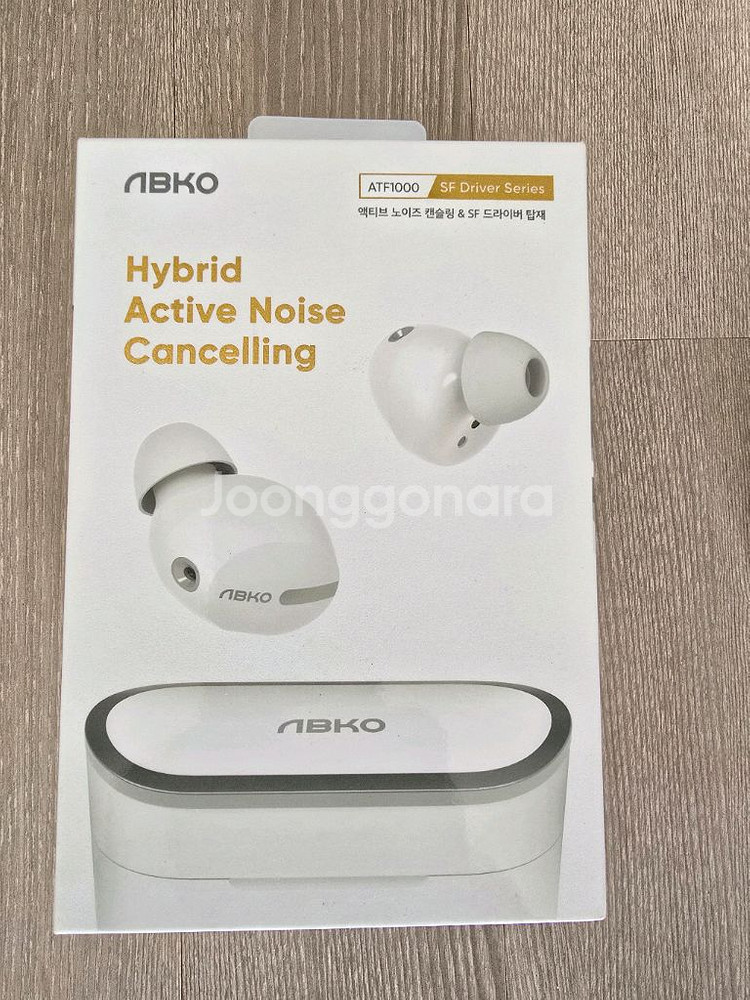 블루투스 이어폰 2종 앱코 ATF1000,에디파이어X1--0