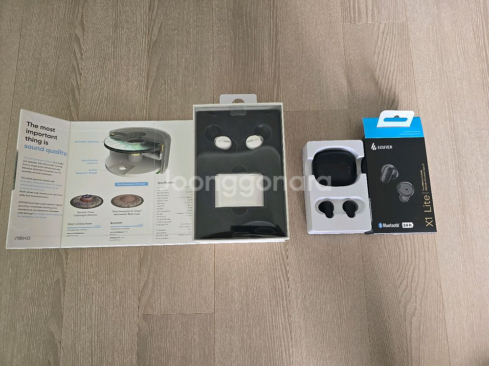 블루투스 이어폰 2종 앱코 ATF1000,에디파이어X1--4