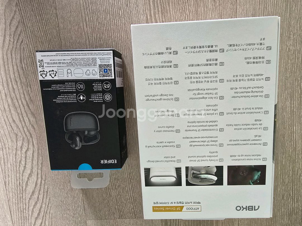 블루투스 이어폰 2종 앱코 ATF1000,에디파이어X1--5