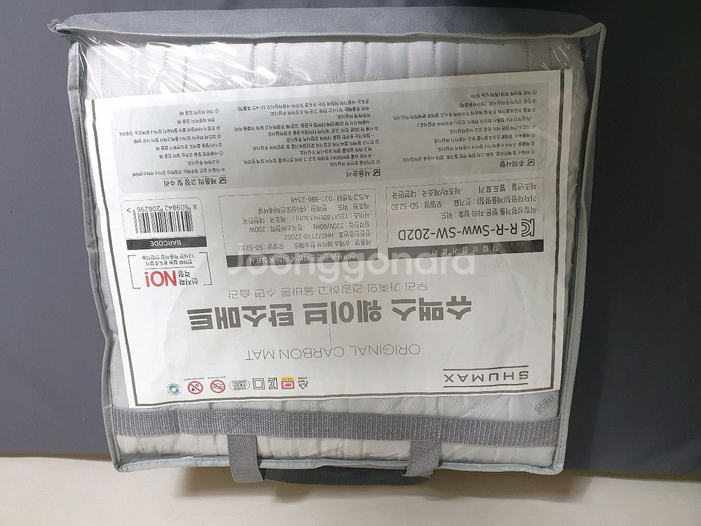(새상품)SHUMAX 웨이브 탄소매트 SD-523D--0