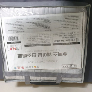 (새상품)SHUMAX 웨이브 탄소매트 SD-523D