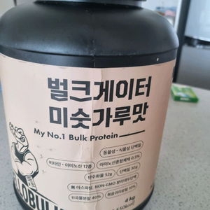 프로틴 벌크게이터 새제품4키로