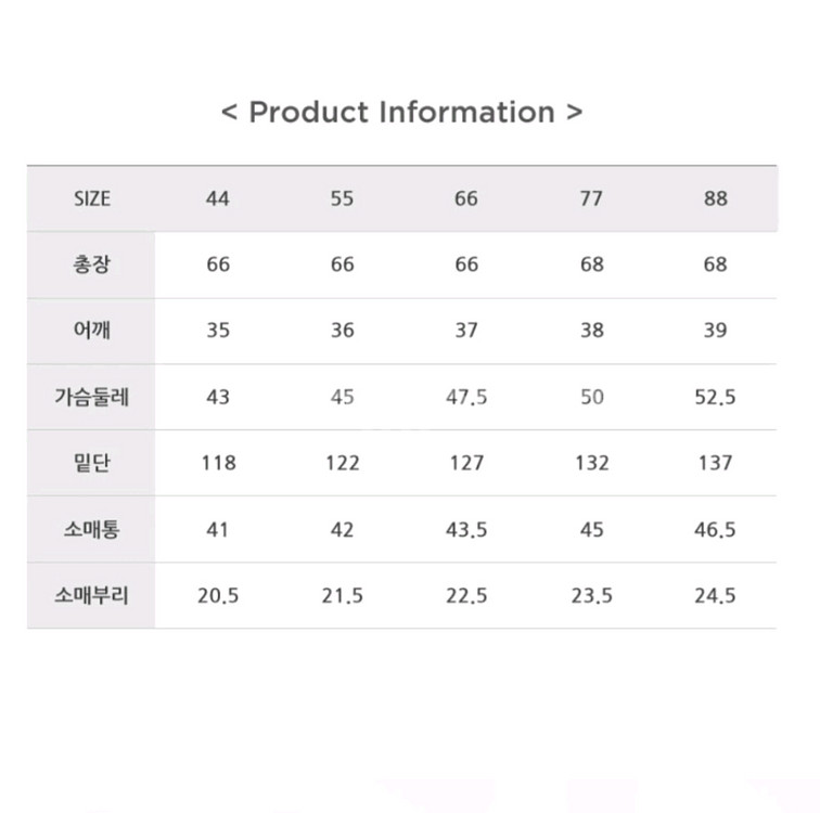 칼라거펠트 코튼100 블라우스(77) ㅡ새상품--9