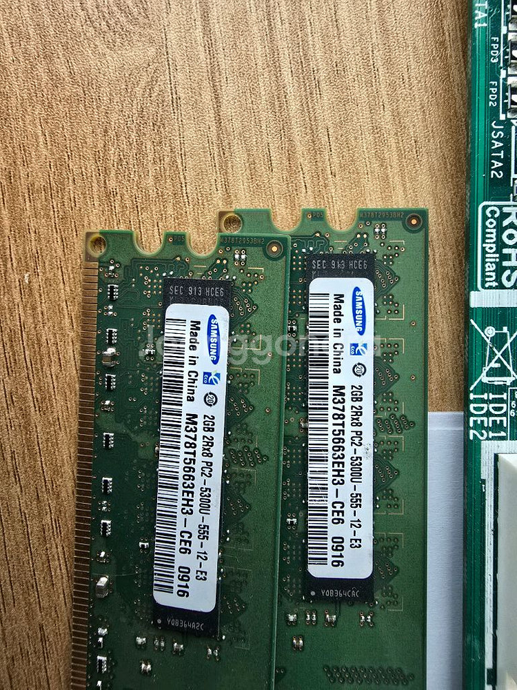 Q6600 cpu 메인보드팝니다--3