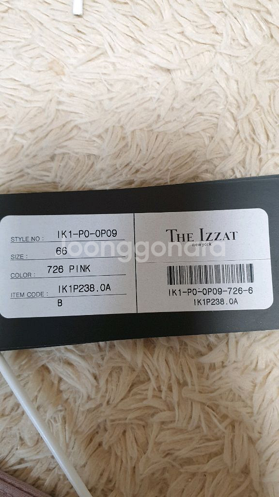 [새제품] 여성66 더 아이잗 원피스 무료배송--6