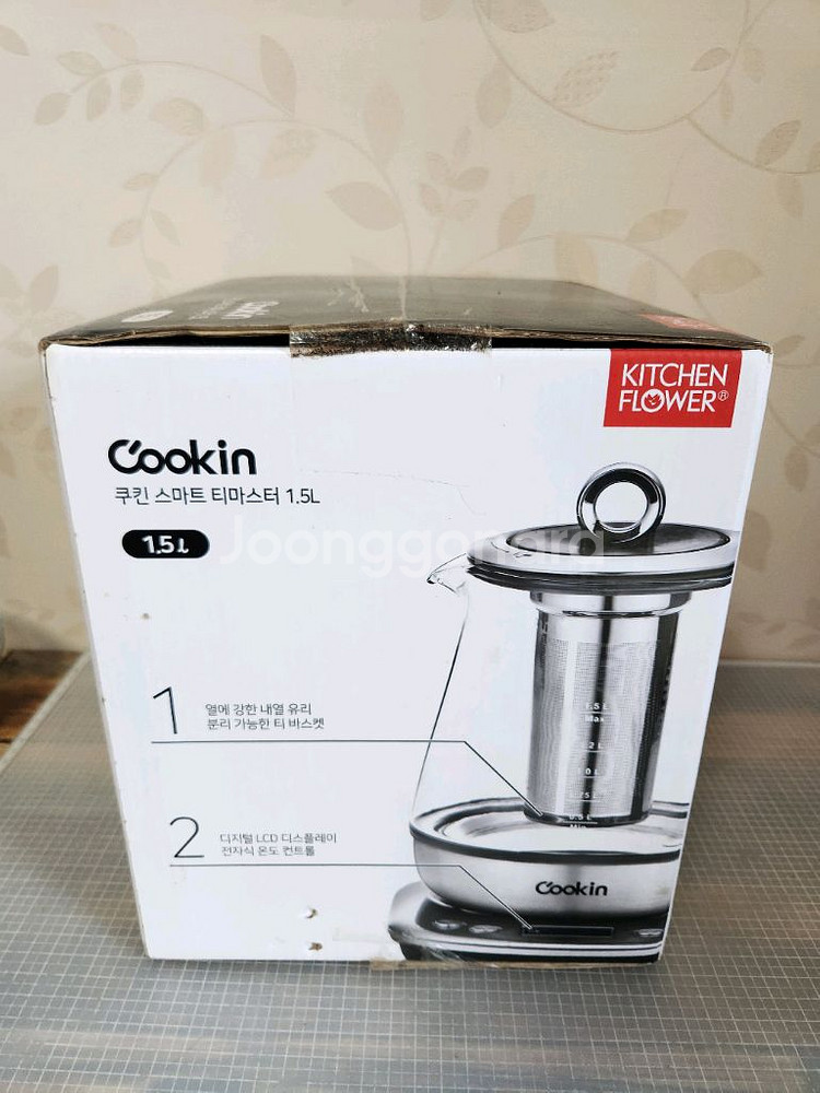 쿠킨 Cookin 스마트 티마스터 1.5L 새제품입니다--2