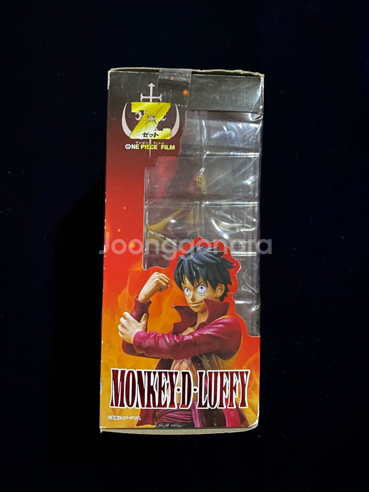 원피스 Figuarts ZERO 피규어아츠제로 루피--3