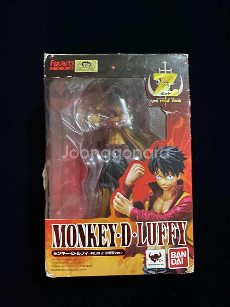 원피스 Figuarts ZERO 피규어아츠제로 루피--0