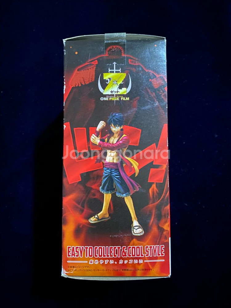 원피스 Figuarts ZERO 피규어아츠제로 루피--1