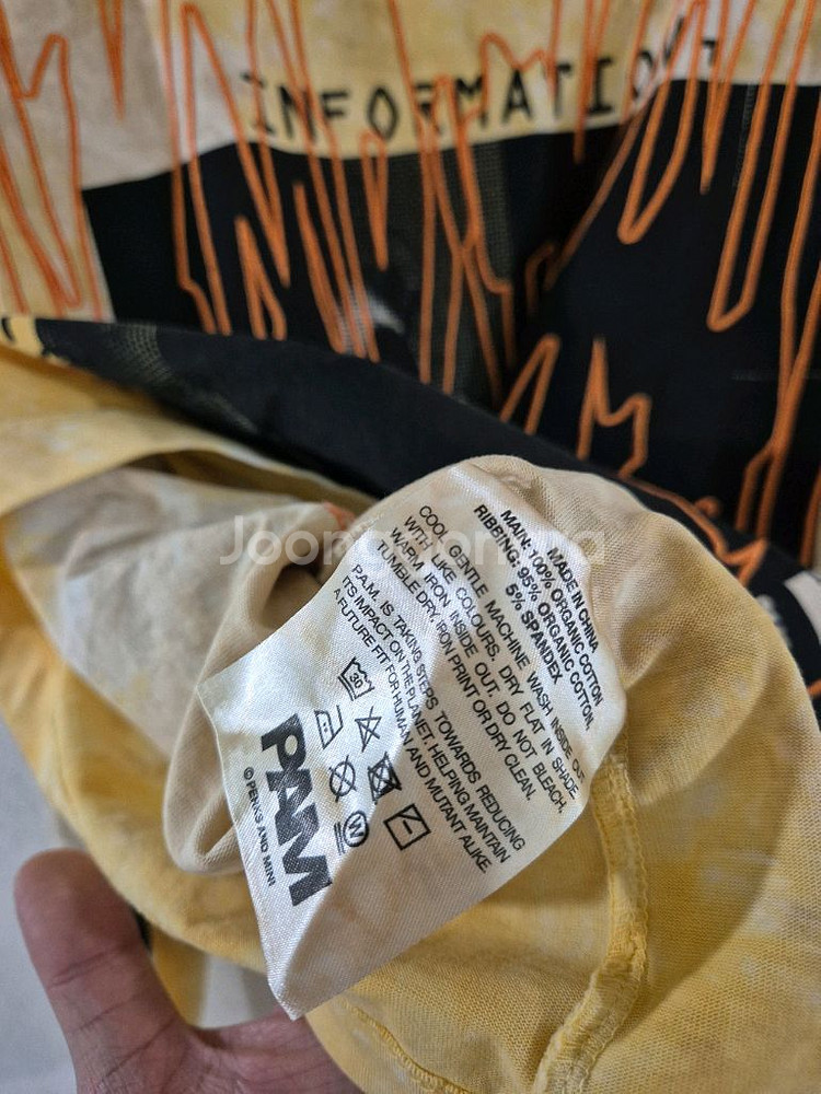 [105~110]퍽스앤미니 자수 롱슬리브 긴팔티--1