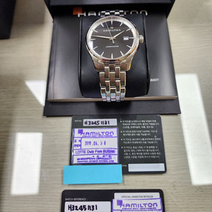 해밀턴 재즈마스터 젠트 쿼츠(H32451131) 판매