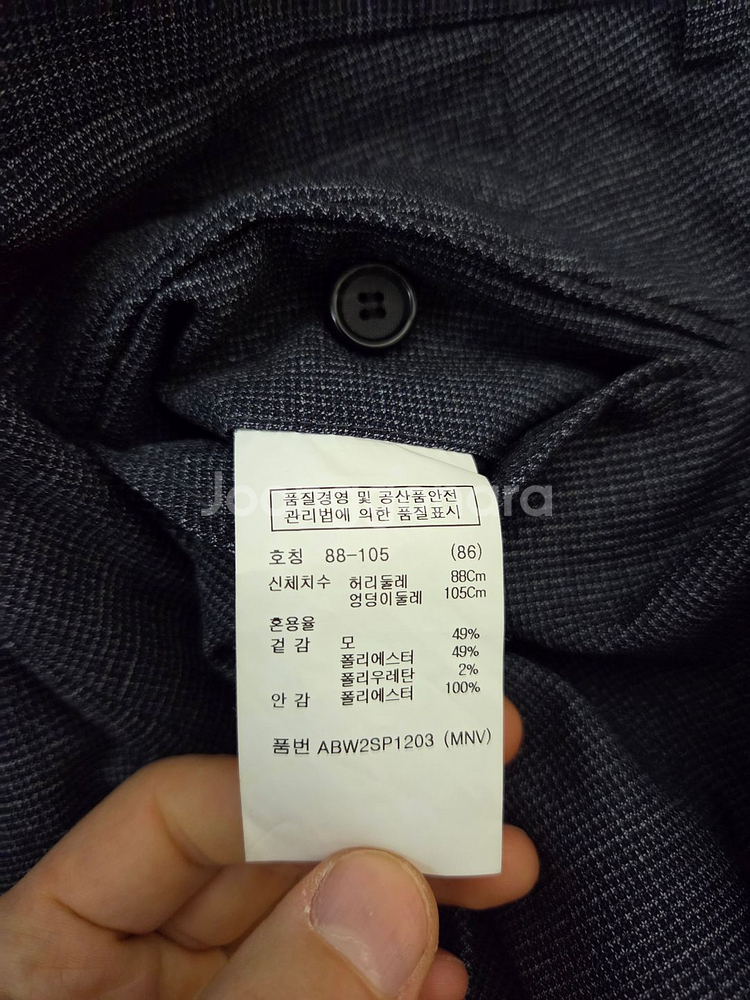 ZIOZIA / STRETCH 데일리리 수트 / 100--6