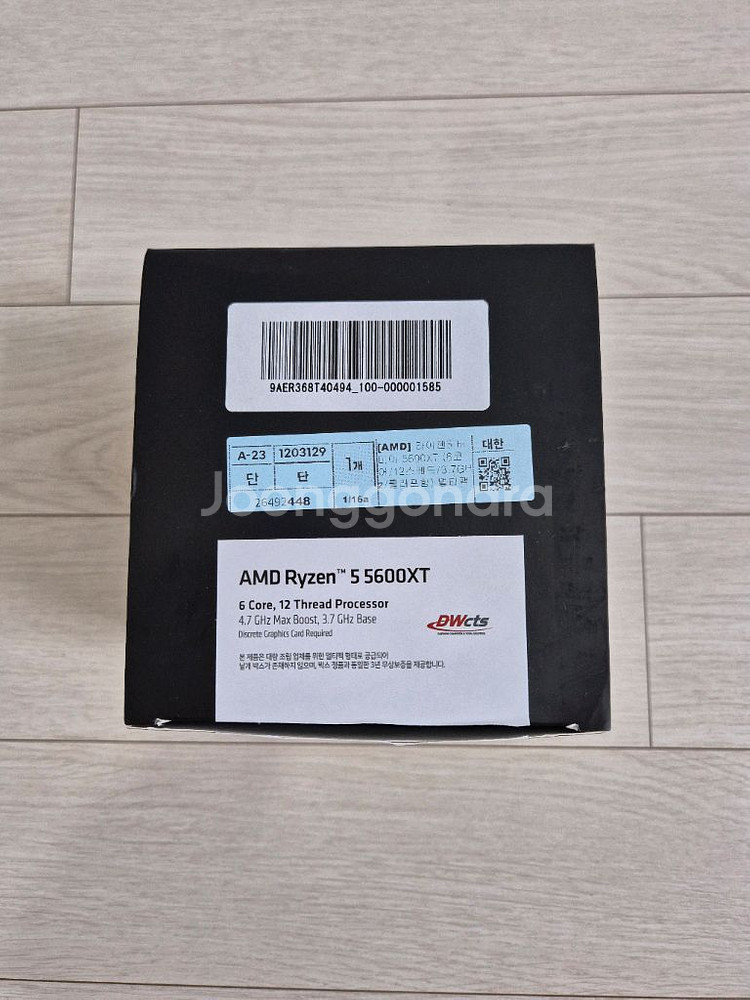 5600XT + b550i + RAM 반본체 팝니다.--0