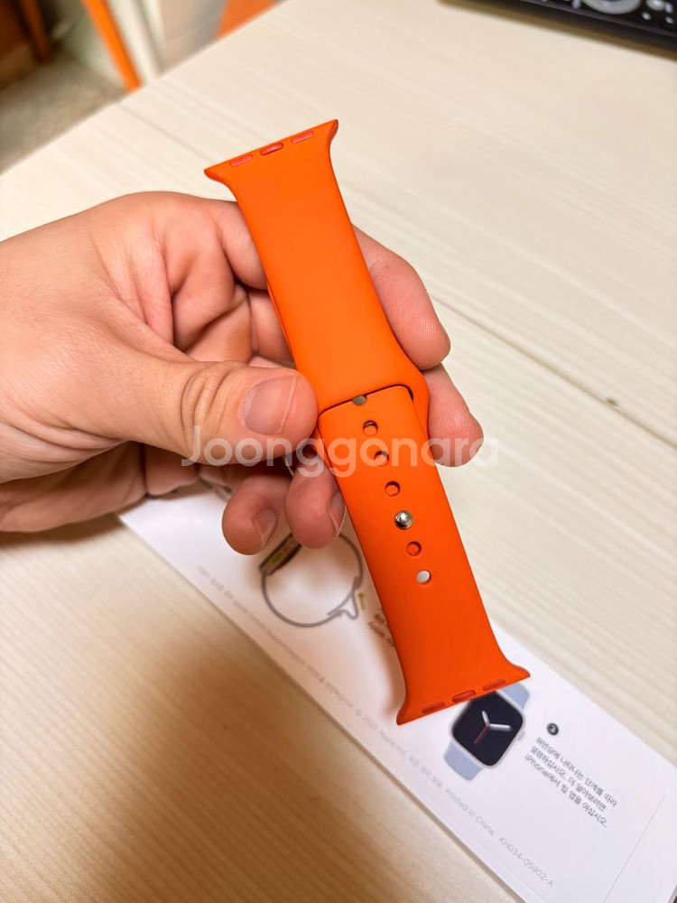 애플워치 에르메스 오랑쥬 스포츠 밴드 41mm--1