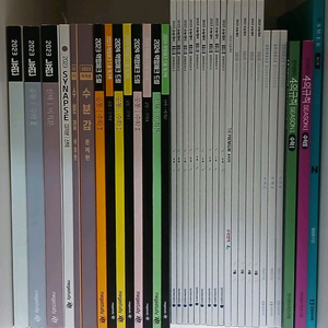 수능 수학 문제집 1