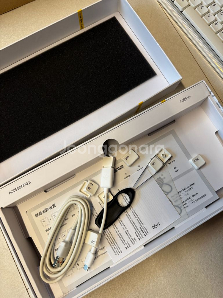 멜긱 Melgeek O2 키보드 판매합니다.--2